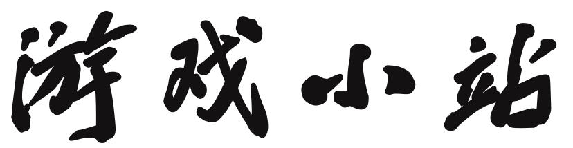 榆社县娱乐网